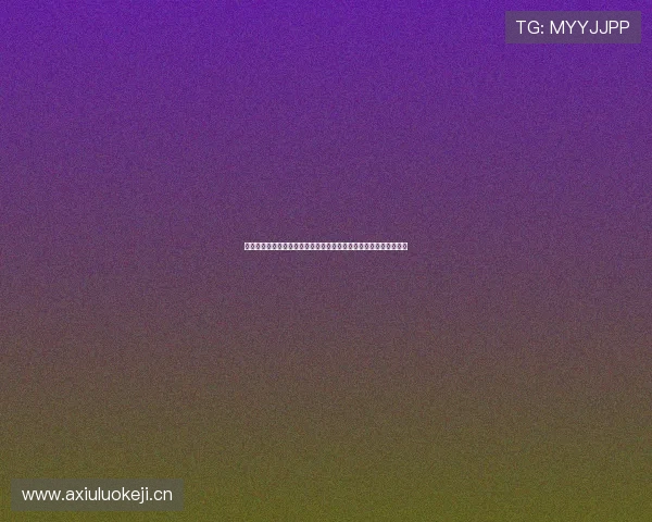 免费看直播超清平台推荐高清流畅稳定多频道精彩内容随时随地尽享