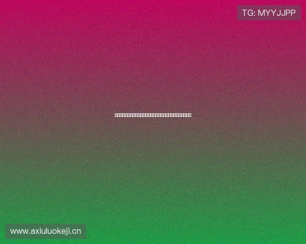 收米体育直播全面覆盖赛事资讯与精彩解说打造沉浸式观赛体验平台