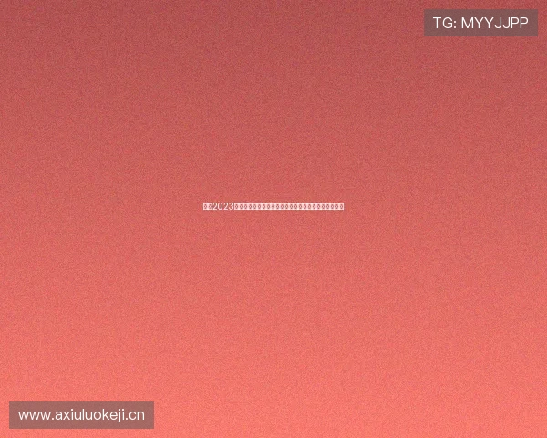 官方2023版斗球直播全面升级畅享高清赛事互动体验沉浸式观赛