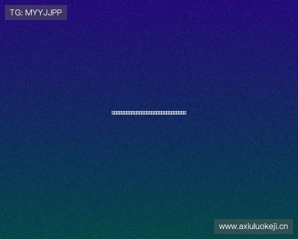 欧冠积分榜最新排名解析强队走势与出线形势全景观察关键战役前瞻